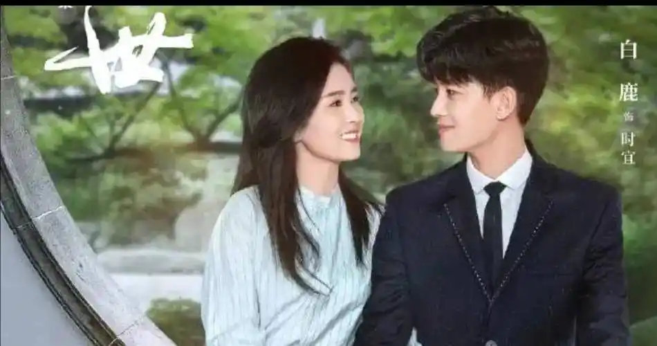 原创都说任嘉伦该长点心了其实已婚已育的他活得比谁都清醒