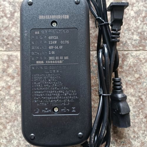 永名电动车锂电池充电器48v2a脉冲修复60mv3a反接72v5电动车充电器