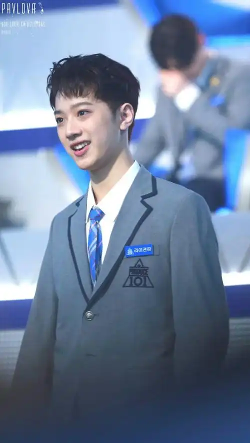 男版produce101wannaone巨型忙内奶罐赖冠霖