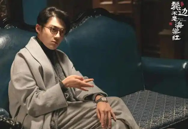 李泽锋:演完那年花好月正圆又演《好事成双》,你认出他了吗?