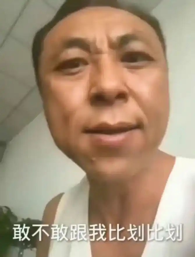 神鹰黑手哥表情包吃饭 - 抖音