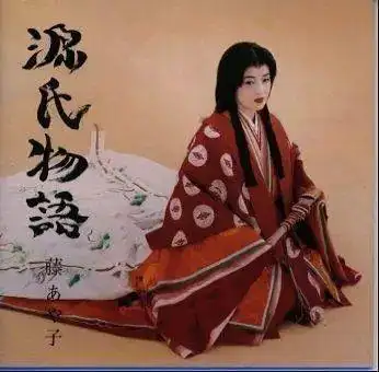 《源氏物语》遇上《红楼梦》——简析千年来女性的生存困境