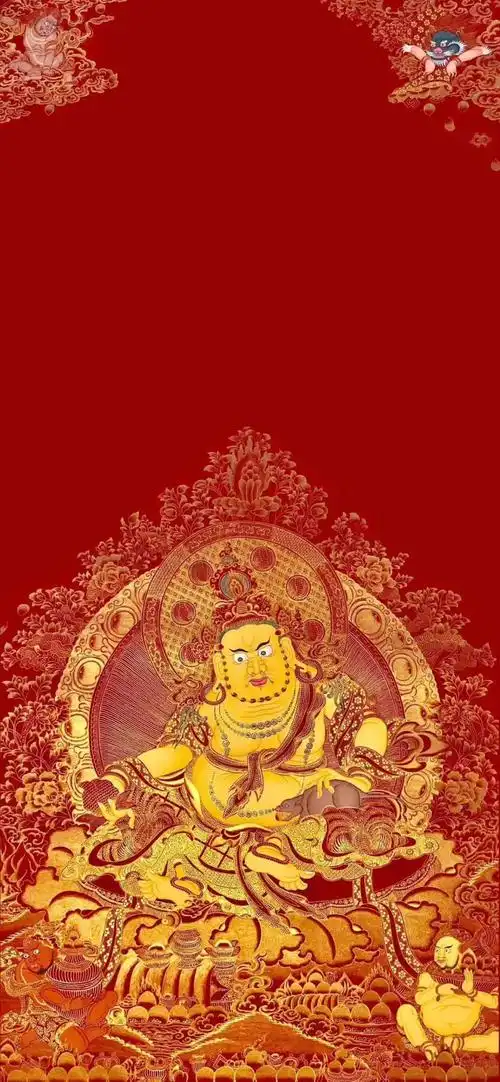 财神类手机壁纸10张