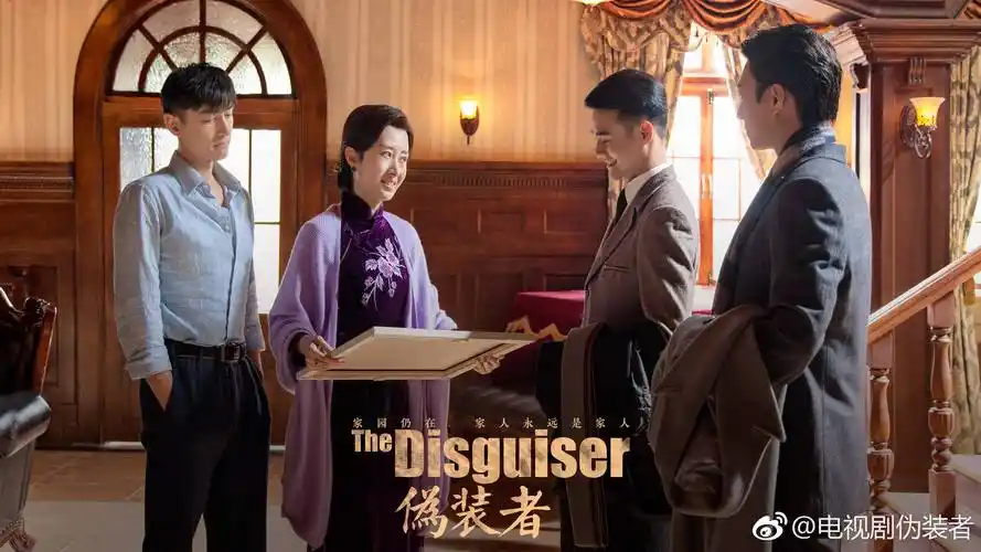 伪装者2将上线靳东胡歌王凯都被替换新男主是油腻教主