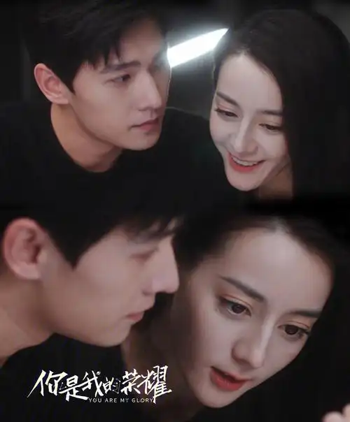 你是我的荣耀杨洋热巴