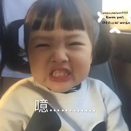 癞蛤蟆找青蛙长得丑玩的花歇后语表情包