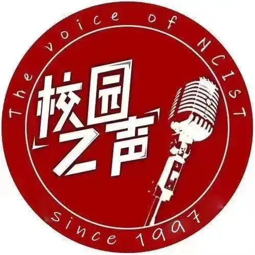 看过来,校园之声广播站招新啦