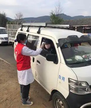 同心战疫攀青行动康养学院篇