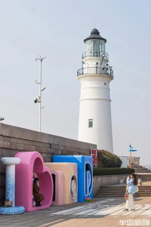 爱在市南 为爱打卡丨情人坝:爱情灯塔,为你点亮_腾讯新闻