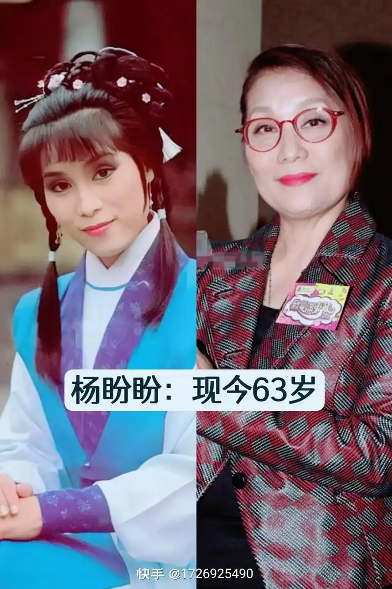 五位演过天龙八部的女演员 - 抖音