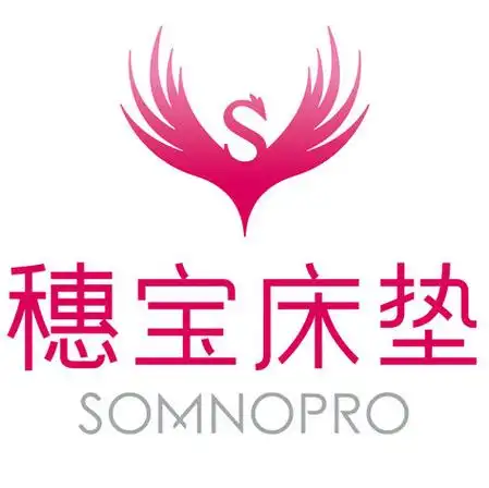 穗宝官方旗舰店