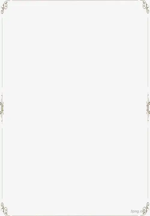 黑色花纹边框简历封面png素材透明免抠图片-装饰效果