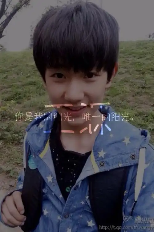 tfboys原创文字壁纸之王源 by-healer