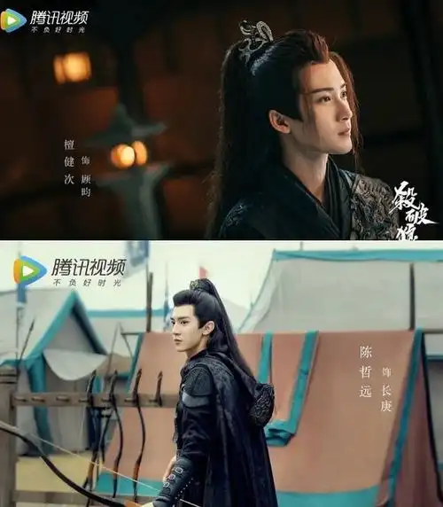 杀破狼终于定档了看清播出时间网友这比山河令还火