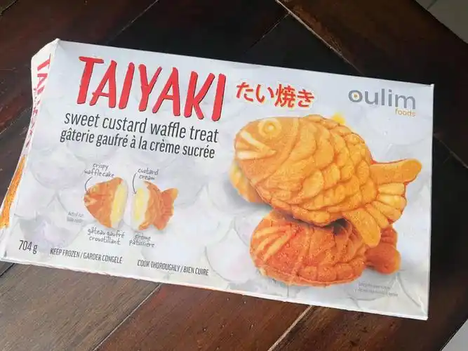 鲷鱼烧上架啦可以冲