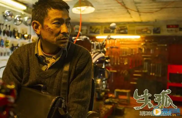 失孤雷泽宽是谁演的雷泽宽扮演者刘德华资料雷泽宽结局