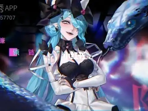 无限迷途61魅惑蛇女娜恰