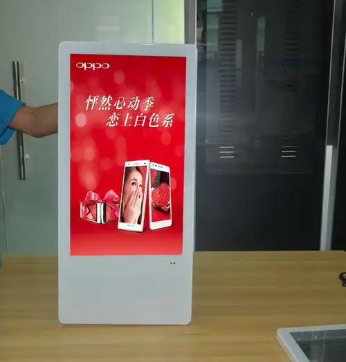 电梯广告机