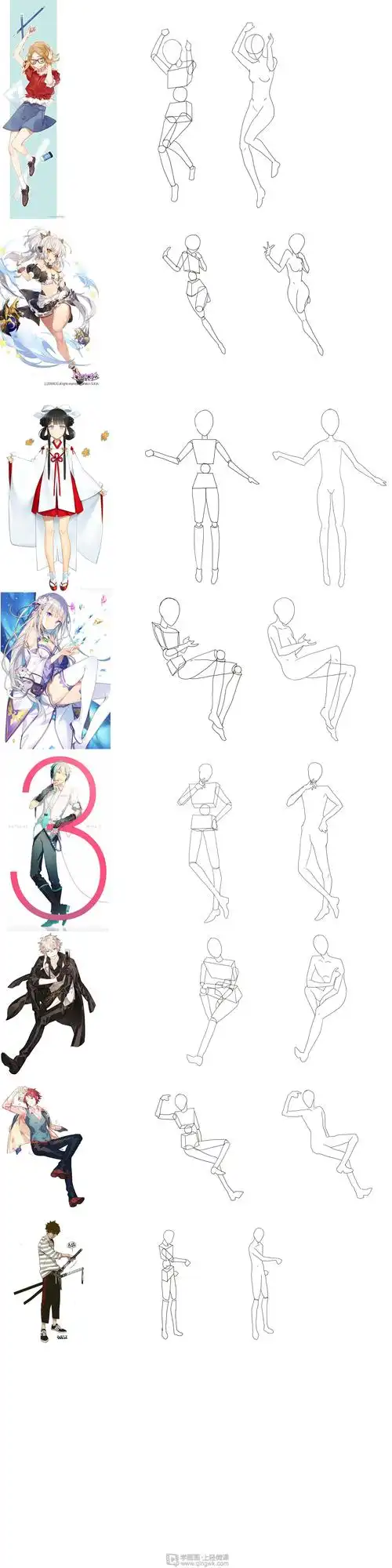 日系人体比例练习动漫人物入门训练