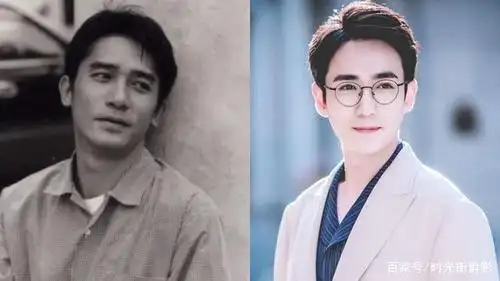 朱一龙帅过梁朝伟,但梁朝伟更有味道!