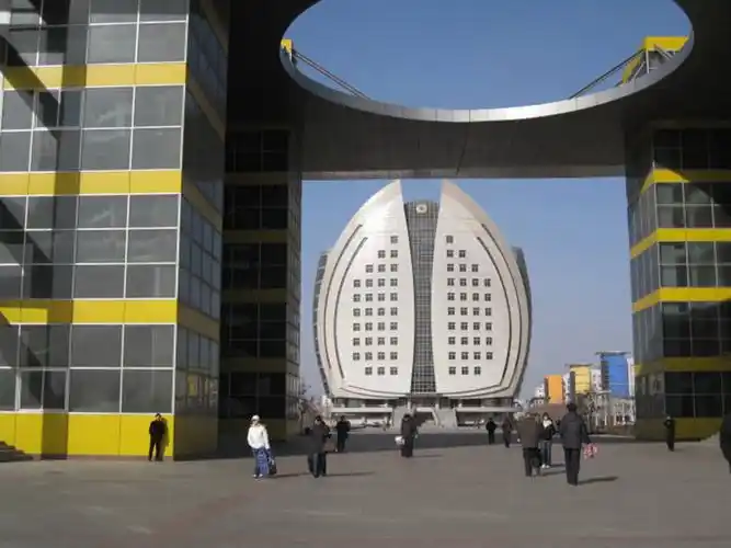 p>石家庄市第二中学( i>no.