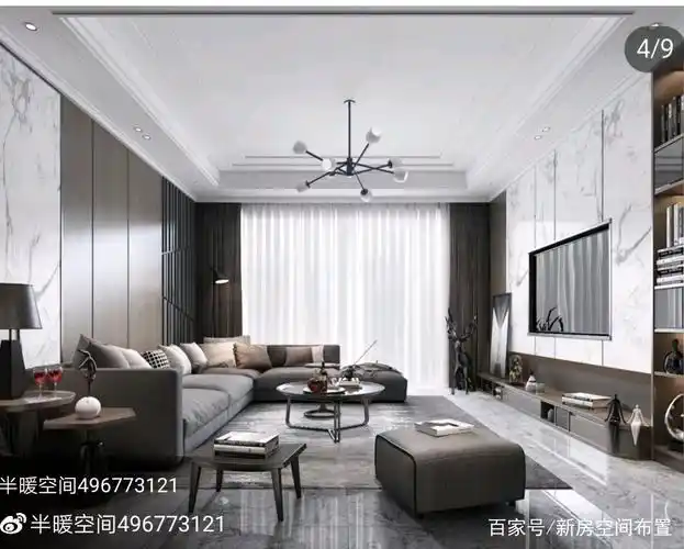 经典黑白灰现代风格客厅装修风格