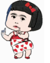 小可爱跳舞动图 - 一组gif动图表情包_斗图表情