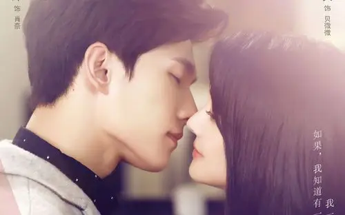 【洋爽】【倾城夫妇】【杨洋郑爽】霸道咩总小娇妻(婚后彩蛋)_哔哩