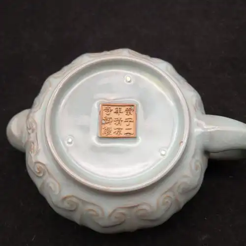 汝窑十二生肖壶.崇宁二年清凉寺御制