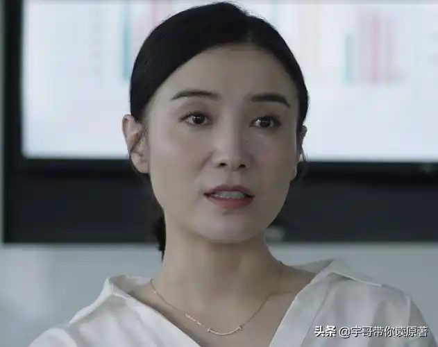 夏超超面试风波