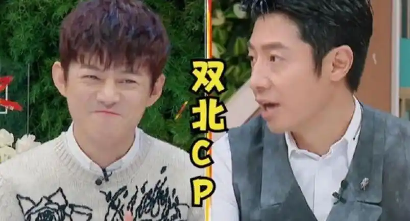 撒贝宁何炅春晚:8秒互动,29个热搜,这场赴约明侦迷圆满了_腾讯新闻