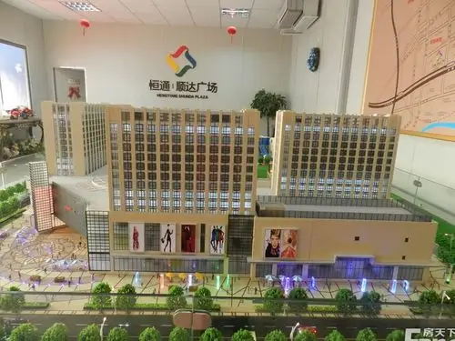 恒通顺达广场预计2月开盘 项目为便民化服务型商业-扬州新房网-房天下