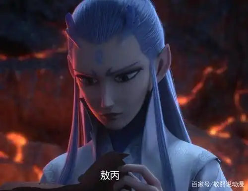 打酱油的敖丙,成了主角,接下来他还能上封神榜,成为华盖星君吗