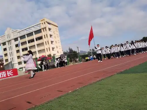 福安六中26届运动会开幕式