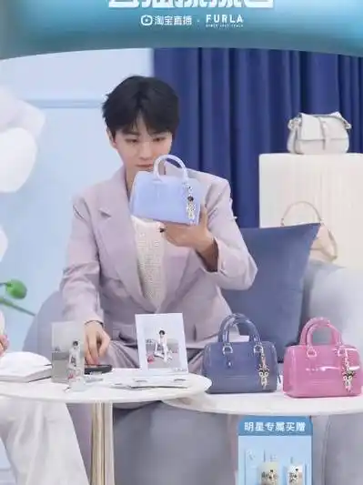 furla品牌代言人王俊凯