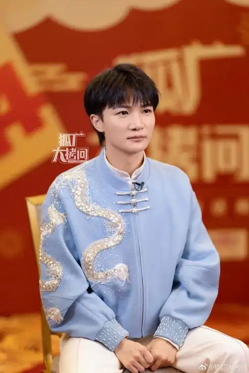 周深被礼花吓到的反应##周深版你算是踢到棉花啦##周深过年安排钟有