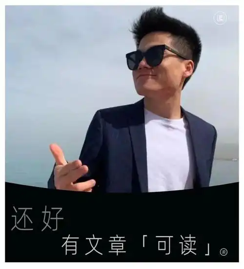 5亿",这可不是什么好消息…|富贵|李佳琦|俞敏洪|俞老师|李月亮_网易