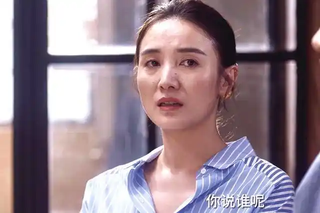 《小舍得》:人见人厌的田雨岚,这次却没做错,南俪太过分了!