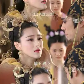 金鱼电话亭 关注 张馨予 |苏妲己cr:月清寒光 #封神英雄榜 赞 评论