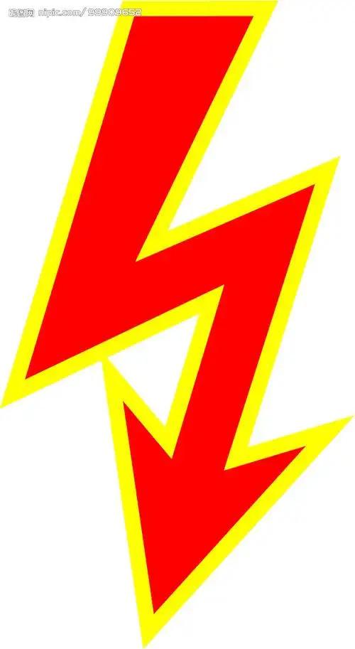 雷电标志图片
