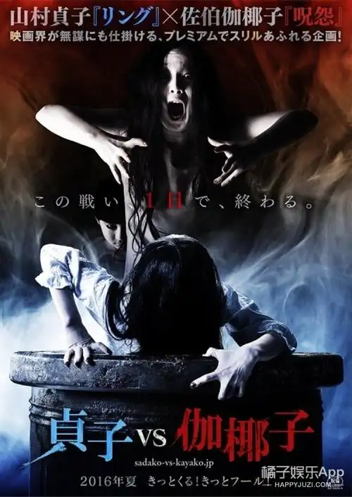 那些年把你吓哭过的贞子们原来个个都这么漂亮