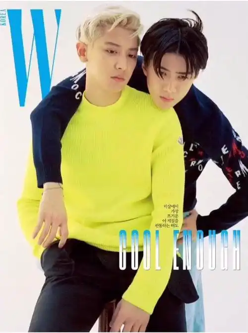 我要换cp了 灿勋勋灿 啊啊啊54真的越来越攻了 哈哈哈屁西怎么变受了