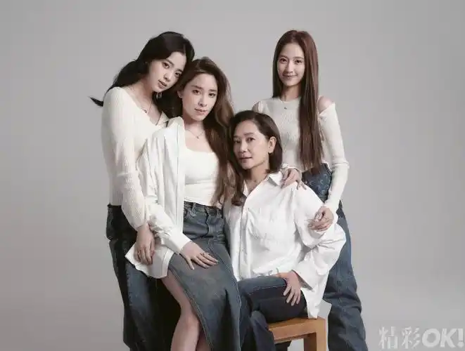 欧阳娜娜质感暗调封面大片##欧阳娜娜本命年全家福大片##ok!封面