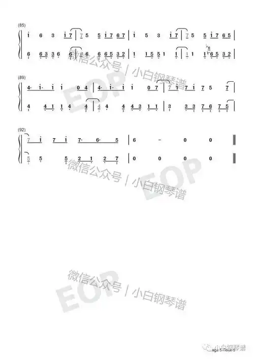 琴谱senoritashawnmendescamilacabello含简谱