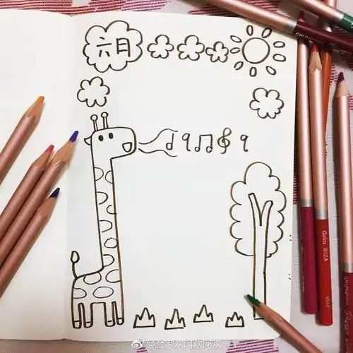 放几个非常简单好看易上手的手帐排版呀