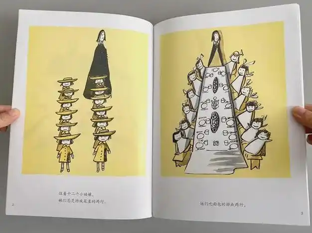 大师名作绘本,暑期给孩子选这套书就对了!