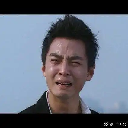 我昨天梦到吴彦祖了,还是新警察故.