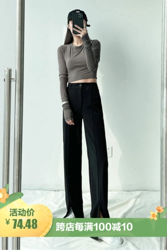 春夏季开叉西装裤女显瘦百搭高腰宽松垂感拖地休闲阔腿裤直筒长裤