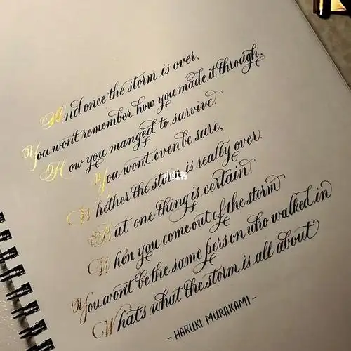 英文书法圆体分享