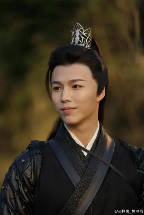 很多人关心林禹和林瑞阳的父子关系,他回应:上一辈